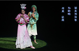 天地戀歌女兒會 峽谷絕唱龍船調(diào)