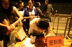 恩施州域各大旅行社到恩施大峽谷實景劇場考察