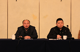 恩施大峽谷旅游開發(fā)有限公司 2015年年初員工培訓(xùn)