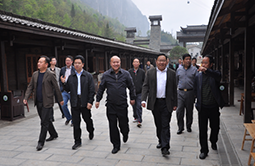 恩施州委常委、副州長馬尚云一行 到恩施大峽谷