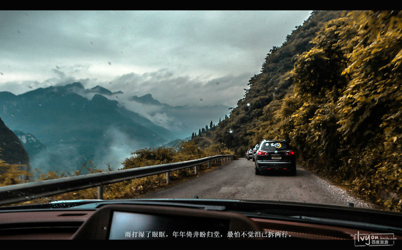 成都旅游攻略圖片195