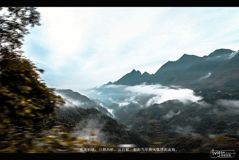 成都旅游攻略圖片197