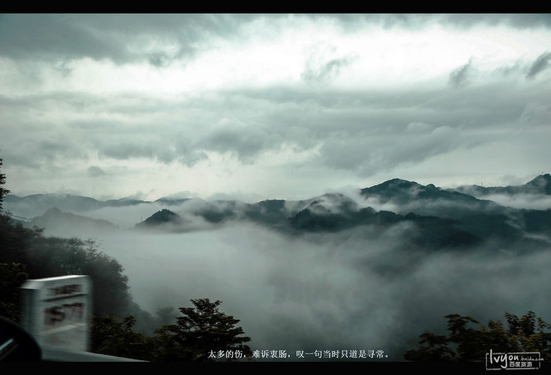 成都旅游攻略圖片198