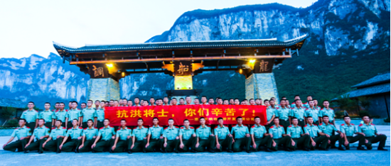 范建生：恩施旅游澆灌軍民魚水情