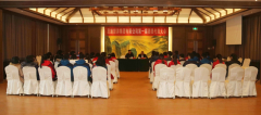 用青春筑和諧，與集團共發(fā)展--記共青團恩旅集團第一屆代表大會勝利召開