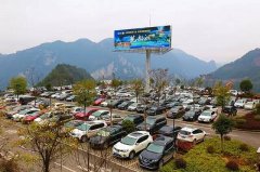 暢游峽谷美景，歡度新春佳節(jié)——恩施大峽谷迎雞年旅游開(kāi)門(mén)紅