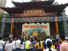全民體驗(yàn) 全家總動員 恩施大峽谷《龍船調(diào)》實(shí)景劇小主角招募火熱進(jìn)行中