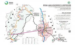 私藏！十一來(lái)恩施大峽谷，按照這份攻略走起！