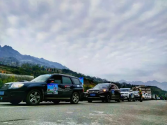 “心馳楚天 駕游勝景” ——中國（湖北）汽車駕游集結(jié)賽駕游穿越恩施大峽谷
