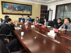 恩施仲裁委員會與恩施大峽谷景區(qū)聯(lián)系交流會順利舉辦