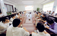 恩施大峽谷公司召開(kāi)慶祝建黨97周年大會(huì)