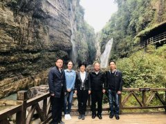 鄂旅投集團(tuán)副總經(jīng)理周文霞到恩施大峽谷調(diào)研