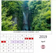 不負(fù)春光，踏青春游|恩施大峽谷清明旅游攻略