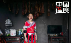 土家打工妹返鄉(xiāng)做導(dǎo)游 從土坯房搬進(jìn)小洋樓還組了 個(gè)女團(tuán)
