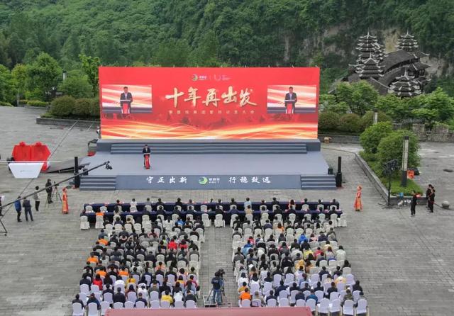 鄂旅投抖音大賽 走進(jìn)恩施大峽谷 感受集團(tuán)十年巨變