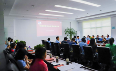深藏功名守初心 廉潔奉公葆本色——恩施大峽谷開(kāi)展紀(jì)檢監(jiān)察宣傳教育活動(dòng)