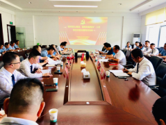 恩施大峽谷公司黨總支與馬鞍龍公司黨支部聯(lián)合開(kāi)展8月支部主題黨日活動(dòng)