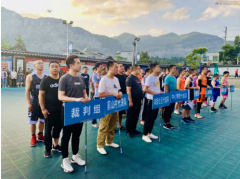 2019年度“峽谷風(fēng)景杯”籃球賽正式開(kāi)幕?