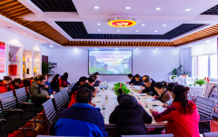 恩施大峽谷公司“譚桂英勞模創(chuàng)新工作室”召開2019年度工作總結(jié)會(huì)議