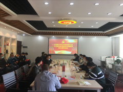 黨建引領(lǐng)聚合力，助推項(xiàng)目加速度