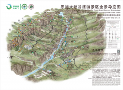 2020國慶中秋雙節(jié)，恩施大峽谷旅游攻略