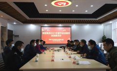節(jié)前慰問見真情 寒冬促談暖人心