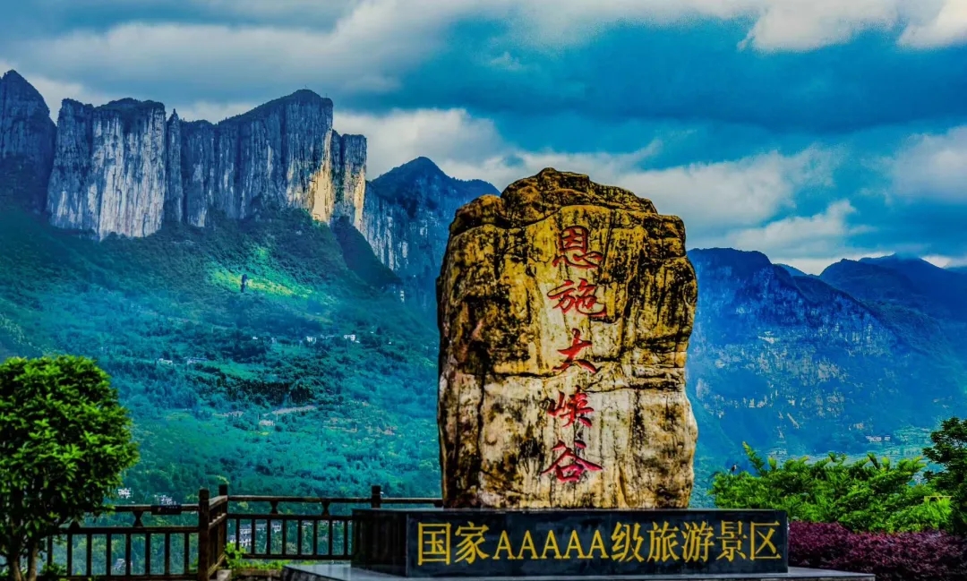 旅游的美好與你環(huán)環(huán)相扣