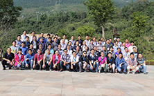 2014年P(guān)OMA客戶論壇會在恩施大峽谷成功舉行