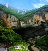 唐崖土司黃金洞
