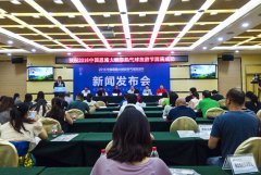 湖北網(wǎng)絡(luò)廣播電視臺(tái)：放飛夢(mèng)想 2016中國(guó)恩施大峽谷熱氣球旅游節(jié)來(lái)襲