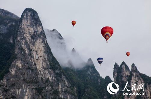 熱氣球節(jié)宣傳效果圖
