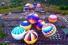 大成網(wǎng)：2016恩施大峽谷旅游節(jié)開(kāi)幕 特色活動(dòng)輪番上演
