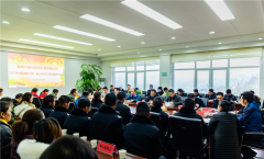 恩旅集團(tuán)大峽谷公司舉行新提拔干部和新入職員工集體廉政談話