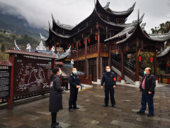 恩旅集團黨委書記、董事長周永彪到恩施大峽谷調(diào)研景區(qū)疫情防控和復工復產(chǎn)籌備工作