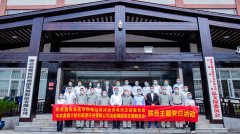  支部結(jié)對(duì)共建：不忘初心 攜手同行