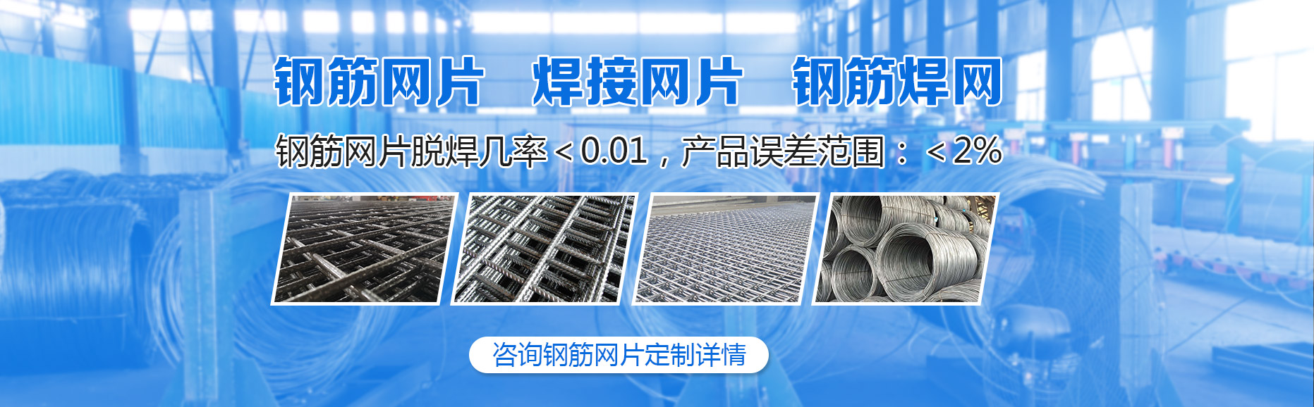 岳陽鴻光機械制造有限公司 岳陽鴻光機械制造有限公司