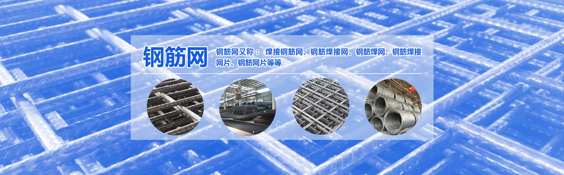 岳陽鴻光機械制造有限公司 岳陽鴻光機械制造有限公司